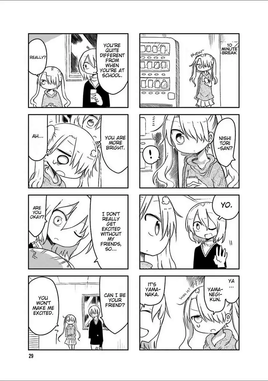 Komori-san wa Kotowarenai! Chapter 33 6